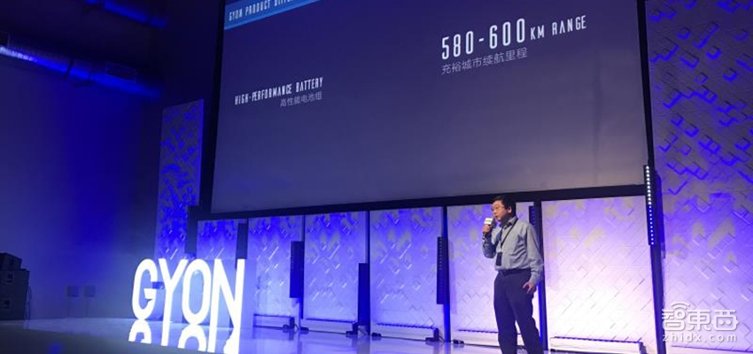 中国新造车高端品牌“歌昂”美国首秀！20万以内配置逆天