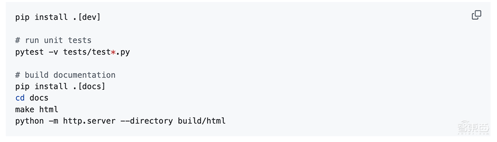 DeepSeek开源AI数据处理神器:6.6TiB/s惊人吞吐!还能扩展至PB级数据