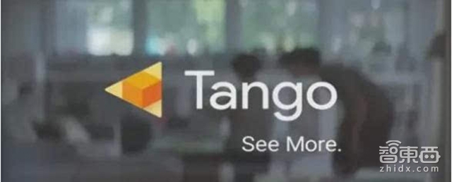 智东西晚报:陆奇出任百度新总裁兼COO 复牌第二天乐视网逆势涨停