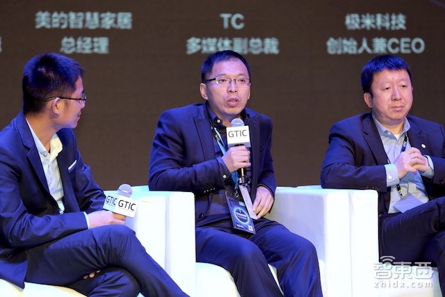 圆桌论坛:降低对“Alexa”类产品预期 落后的坑用技术去填补