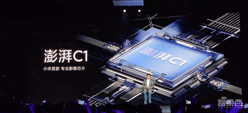 10年再造一个小米!雷军挂帅造车,澎湃芯片复活,MIX折叠屏回归