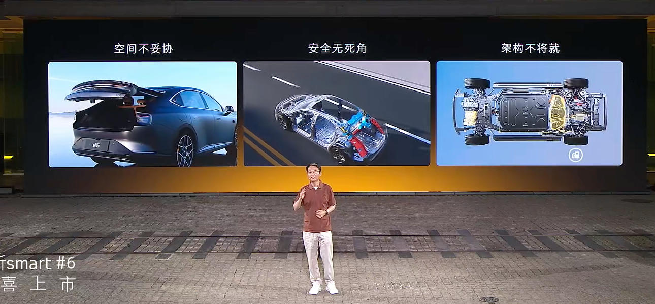 17.79万起！smart最大车型来了，标配激光雷达，续航1810km