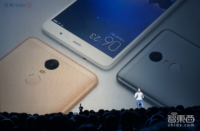 终于 小米这次把“第一次”给了红米Note3