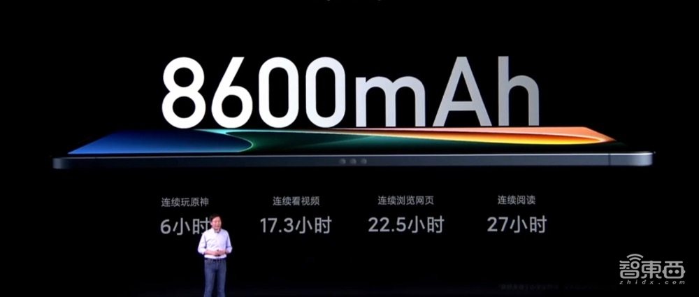 雷军3小时万字演讲精华!三年冲击全球第一,大秀万元机器狗“铁蛋”