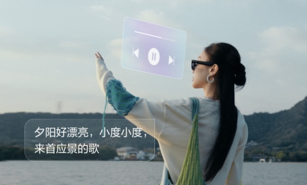 刚刚，百度AI眼镜开售！2199元，今天定明天到手