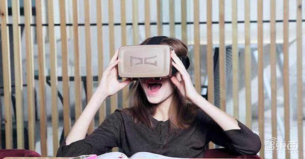 独揽国内九成订单,拿下PICO华为,七鑫易维如何将眼动追踪做到第一?