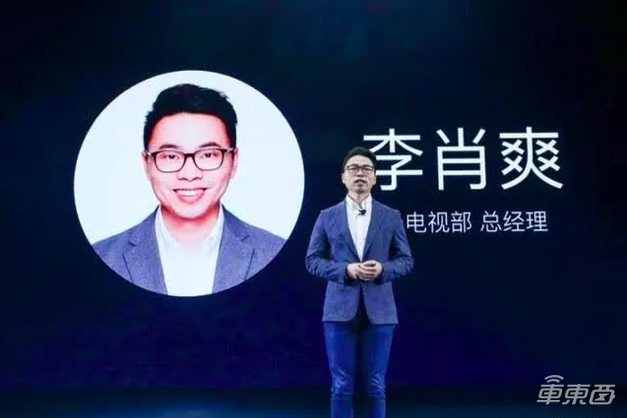 小米造车百天，雷军干了五件大事！