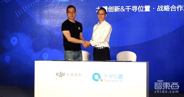 牵手千寻位置 大疆植保无人机高精度定位服务落地