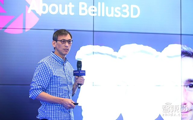 旷视推手机3D视觉解决方案 安卓一秒变苹果