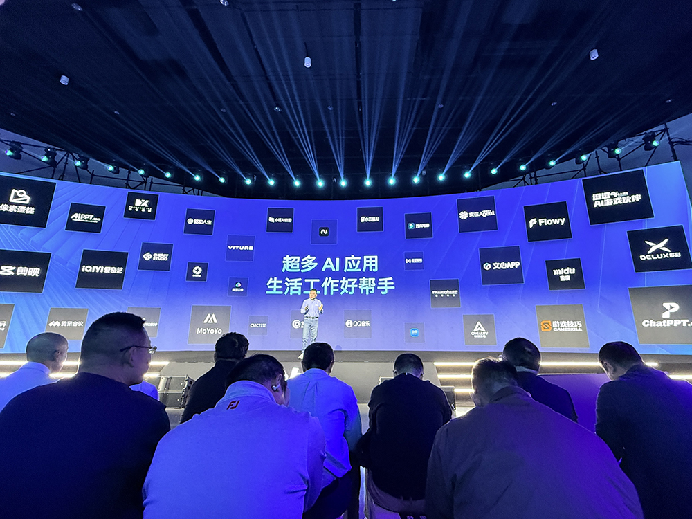 在轻薄本里本地“养龙虾”，英特尔做到了