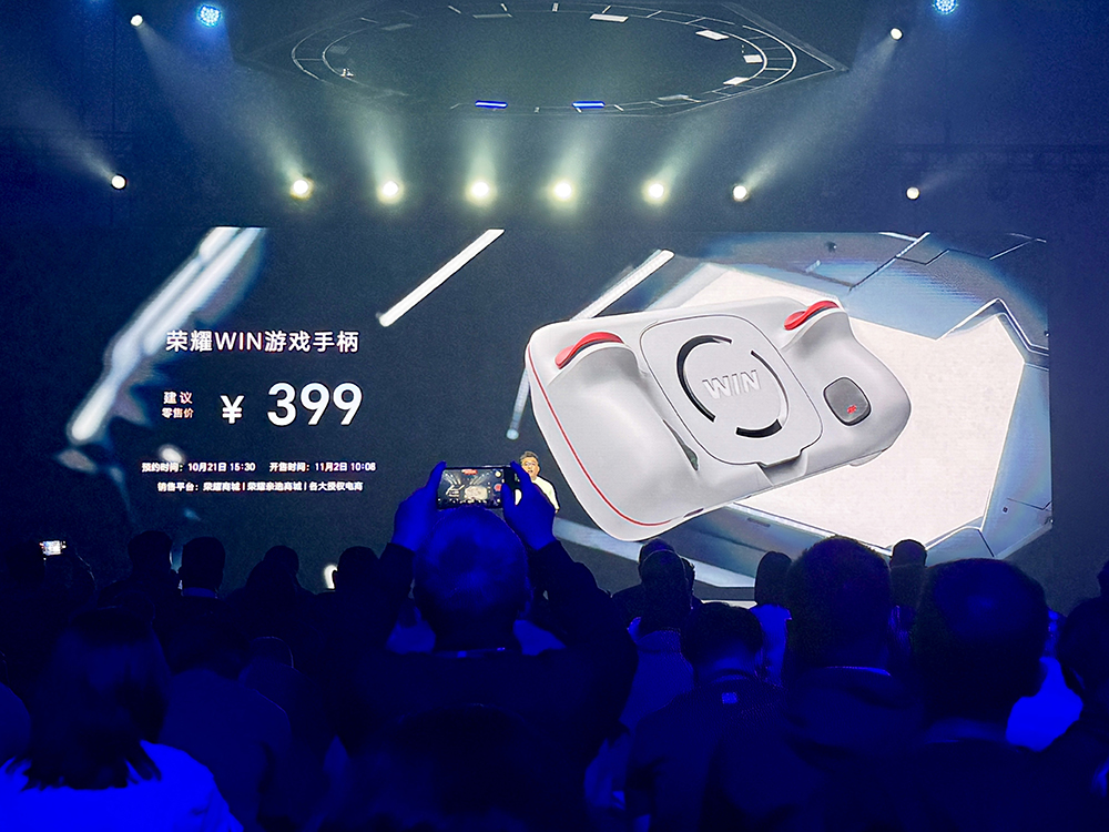 荣耀掀桌电竞手机!国补价2251元起,全系2K+185Hz、1万mAh大电池