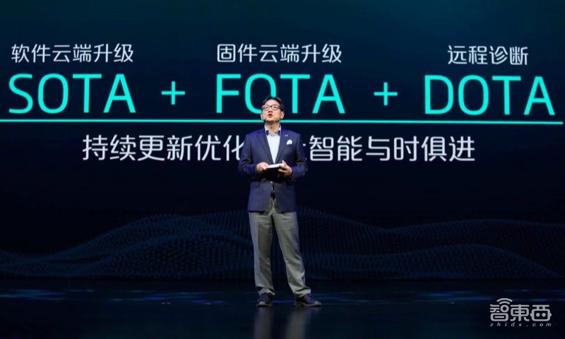 新造车最长续航诞生！爱驰U5交出560公里答卷