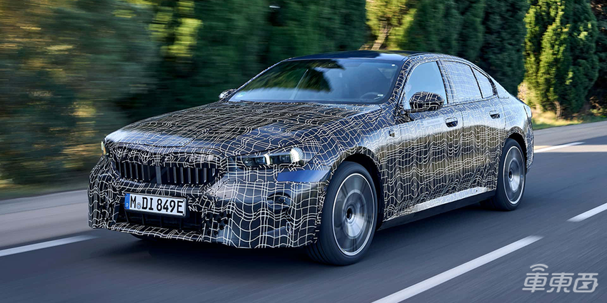 宝马i5将于5月24日亮相,最高功率可达590马力