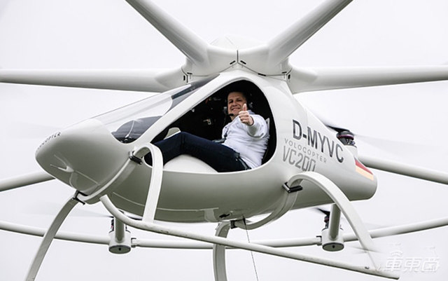 Uber上线网约飞机!200美金8分钟送你到机场