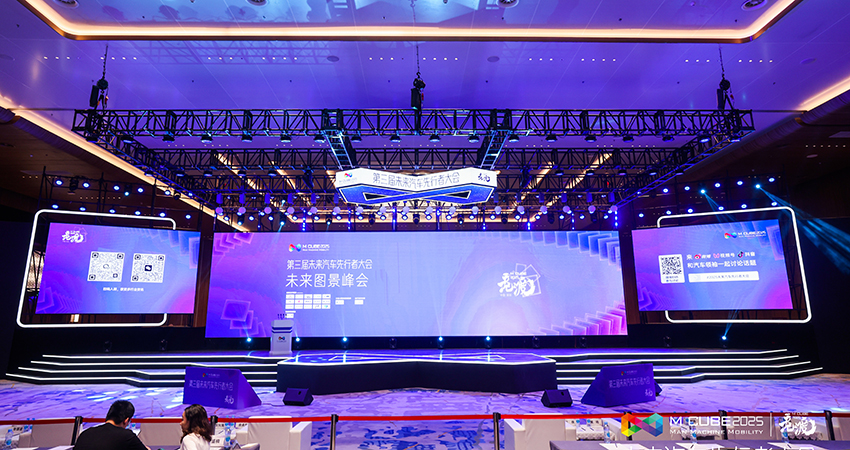 余承东组局武林大会!奇瑞表决心听华为,上汽砸60亿打造尚界
