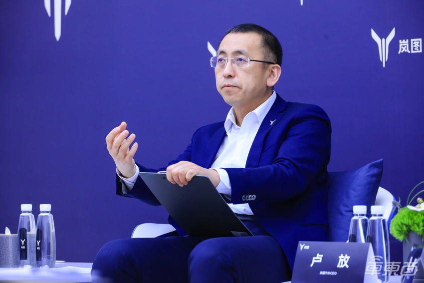 比亚迪廉玉波：下半场合作开发智驾技术，不急于推L3