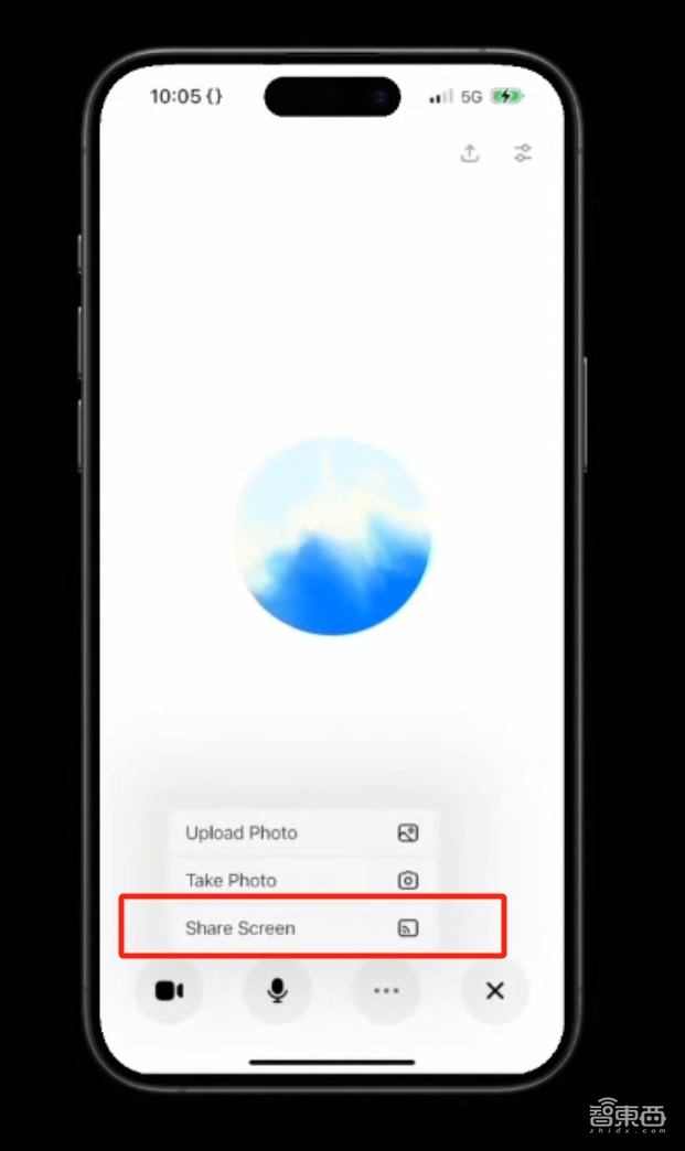 ChatGPT能视频聊天了!OpenAI深夜上新:一键共享屏幕、召唤“圣诞老人”