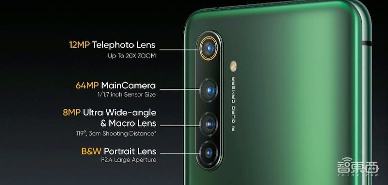 realme西班牙线上推5G新机X50 Pro!配鹰眼6摄,65W快充