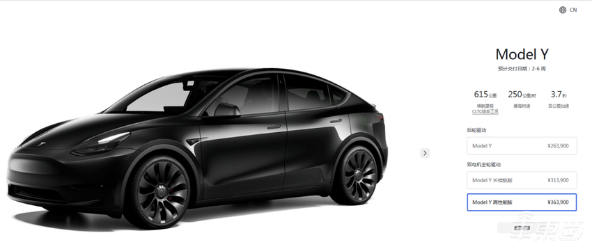 半价买特斯拉！13万开走Model 3，薅羊毛省了17万