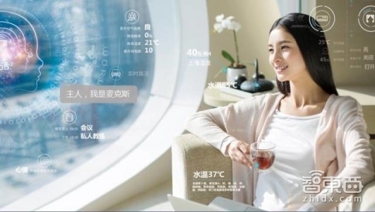 来科技公园触摸未来大脑,见证一场10万人的人工智能趴!