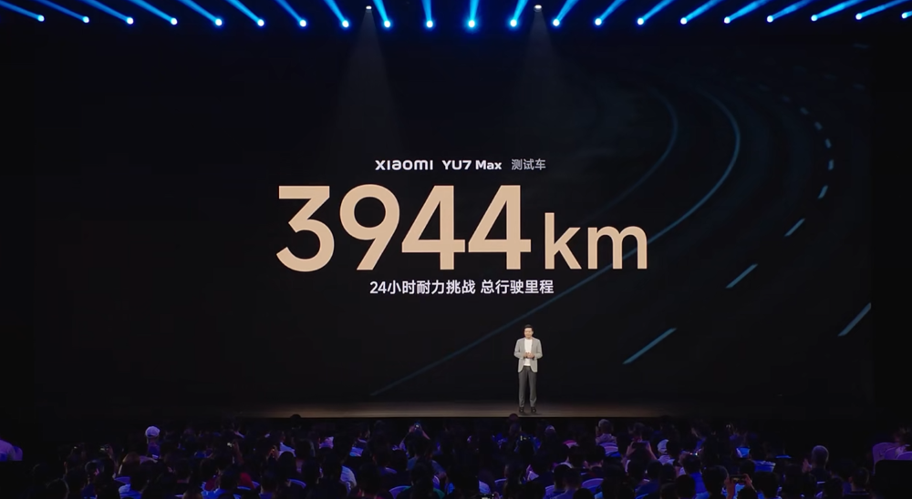 3分钟大定20万台!小米YU7杀疯了,25.35万开卖挑战Model Y