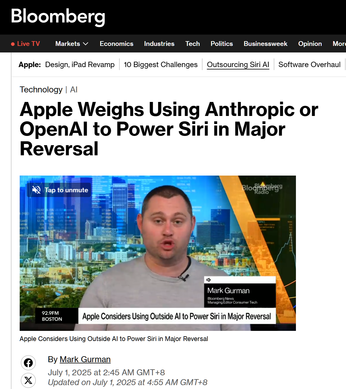 曝苹果Siri考虑换脑！或放弃自研大模型，转用OpenAI或Anthropic，国行版咋办？