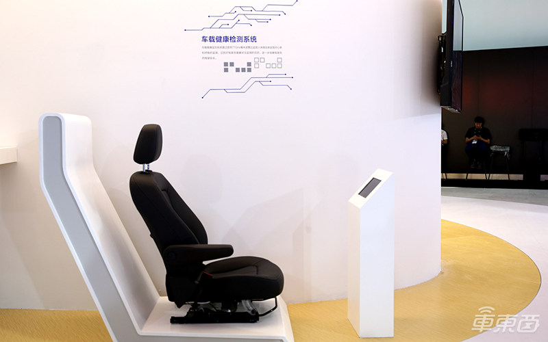 顛覆傳統(tǒng)汽車印象 長城汽車上海CES秀多項科技肌肉