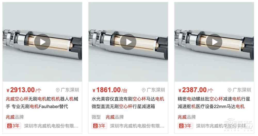 一只“手”,难倒人形机器人