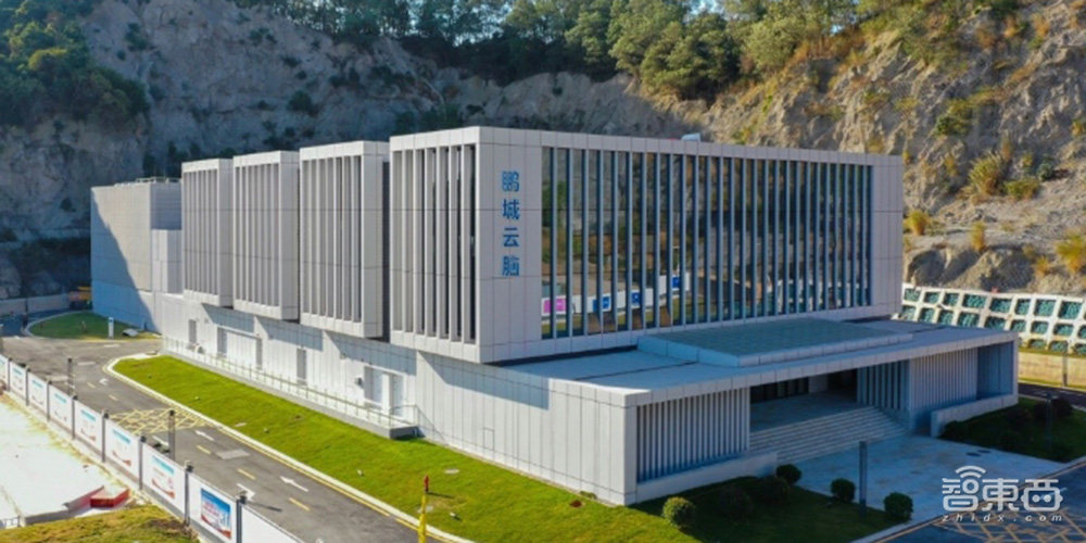 深度学习框架重要突破！鹏城实验室田永鸿教授领衔，国产AI芯片成幕后功臣