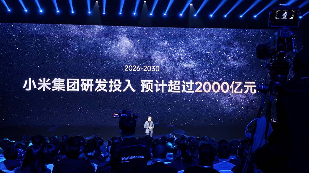 金句媲美雷军!罗福莉首次站台小米演讲,揭秘MiMo大模型和背后团队