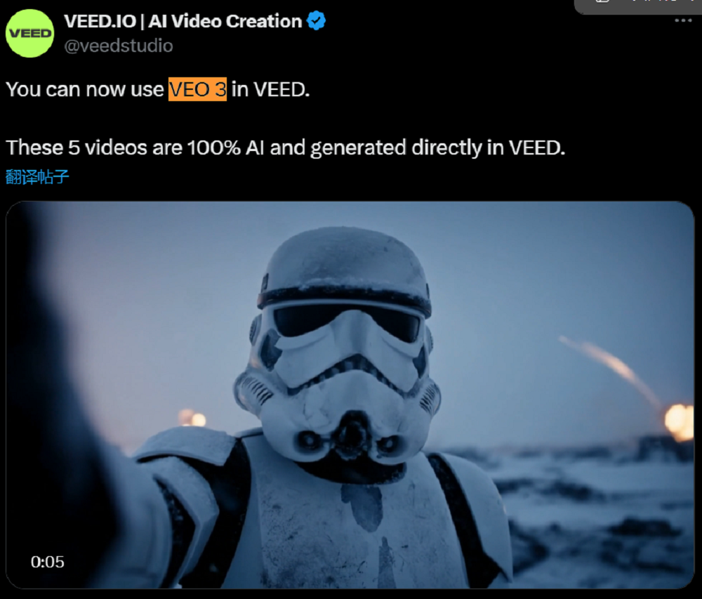 地表最强法务部，把明星AI独角兽告了！