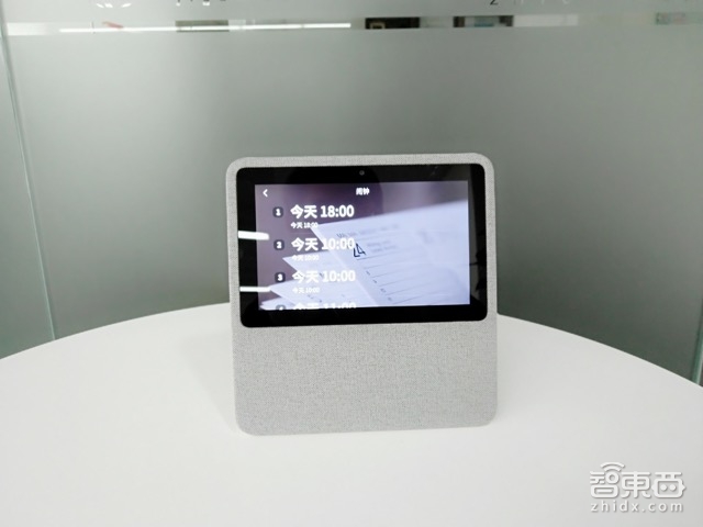 李彦宏出手!独家实测百度带屏智能音箱到底咋样