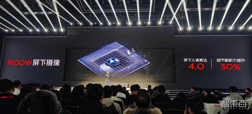 AI大模型落地游戏手机!红魔9 Pro续航破9小时,全球首个5000分区MiniLED显示器