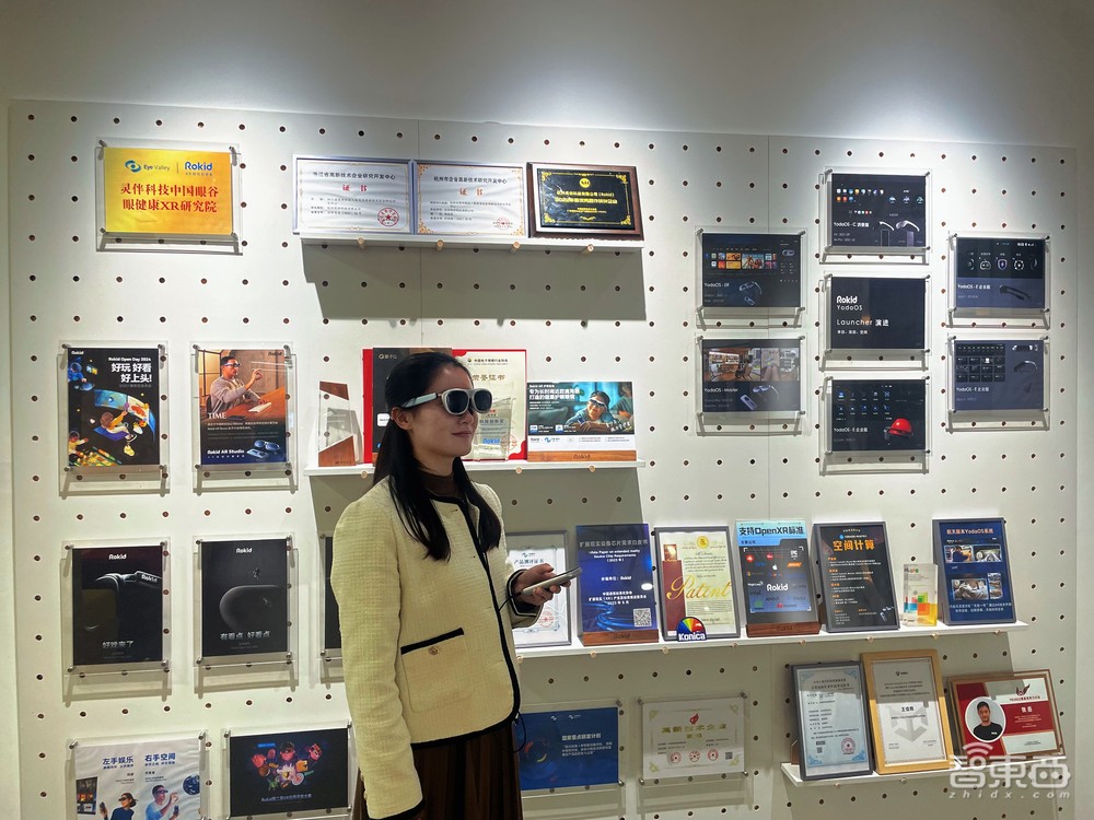 一手体验Rokid新品!苹果空间计算的软肋,被这家中国AR龙头打成王牌