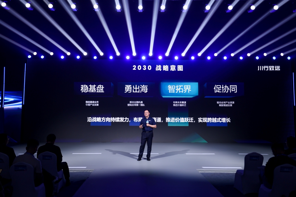 德赛西威发布低速无人车品牌！采用L4端到端自动驾驶算法，具备七大核心亮点