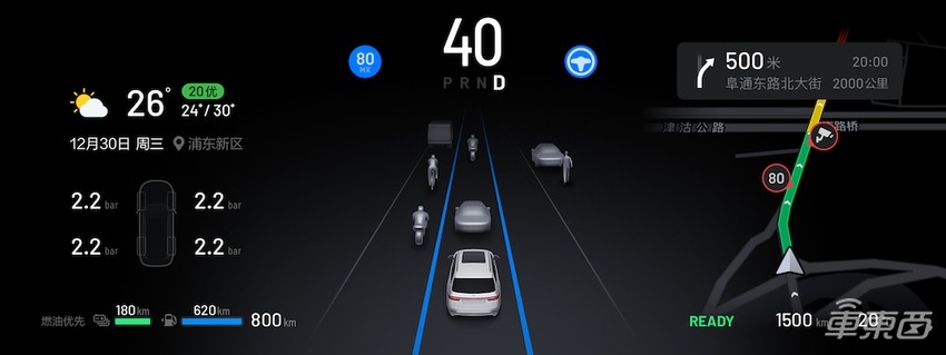 理想公布车辆升级计划：新增货车并线预警，还有硬件更新专治“断轴”