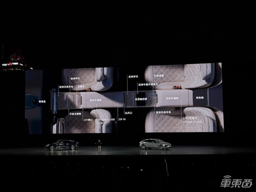 上到81.8万下到14.8万,李斌一口气发了最贵和最便宜的两款车