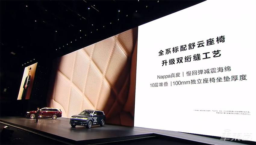 余承东出牌：智界牵手刘亦菲！一口气甩四款车，打满20～50万市场