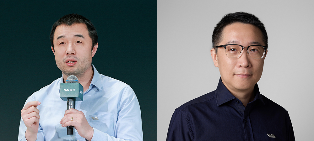 重磅，理想给三大核心高管开出天价股权激励！万亿市值可全部兑现