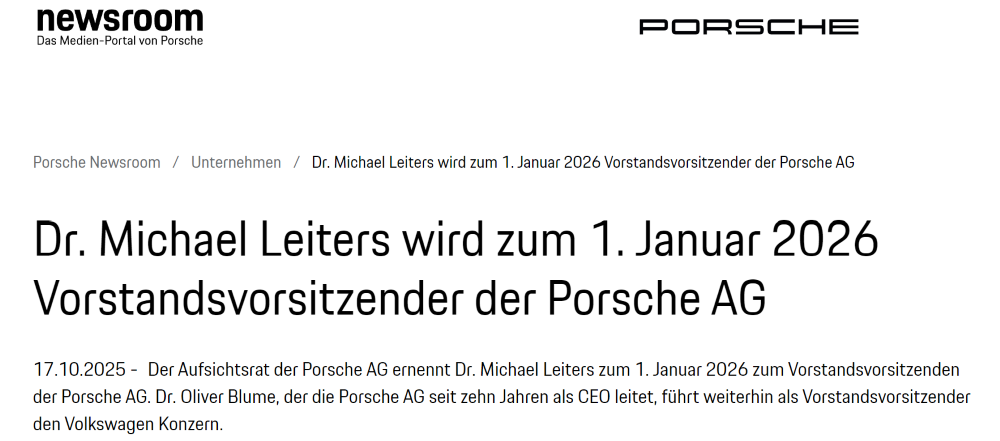 德国豪华车企一把手换人!找来法拉利前CTO,电动化进程放缓