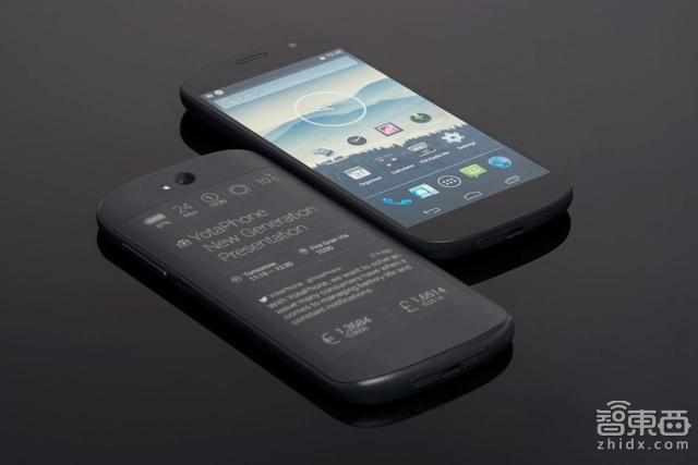 智东西晚报:Pepper机器人再开卖 仍限量千台