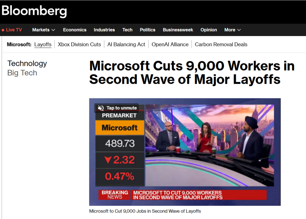 9000人！微软再次大裁员，合并6大销售业务线