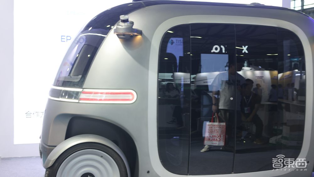 Tech G三大看点：趣味科技遍布全场，四大TWS耳机厂商各自为王，Meta低调参展