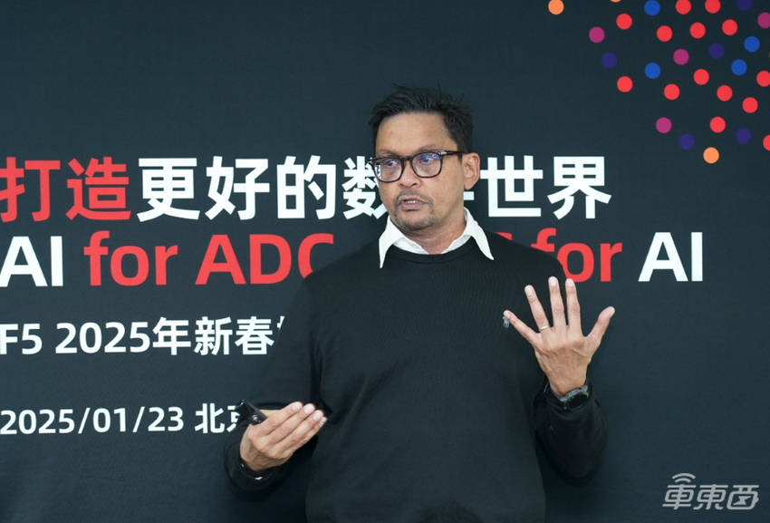 F5助力超10亿辆车制造和连接,提供全周期解决方案