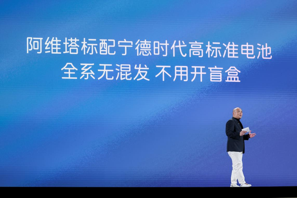 20.99万元起！阿维塔07 2026款上市，全系标配华为ADS 4 ，新任董事长王辉首秀