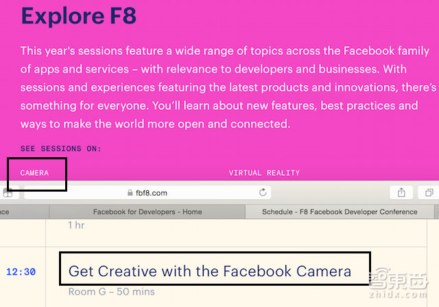 抄完Snap抄微信,这届Facebook开发者大会不行(附完整视频)