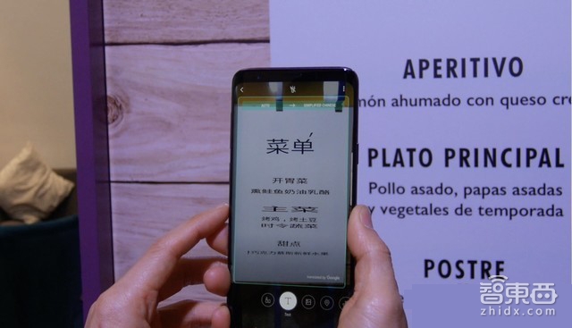 AI入侵!智能手机未来十年格局将重写