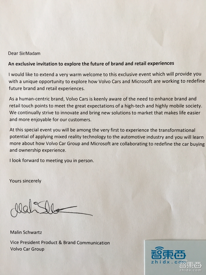 年度最炫科技HoloLens首体验 微软和沃尔沃到底做了啥?