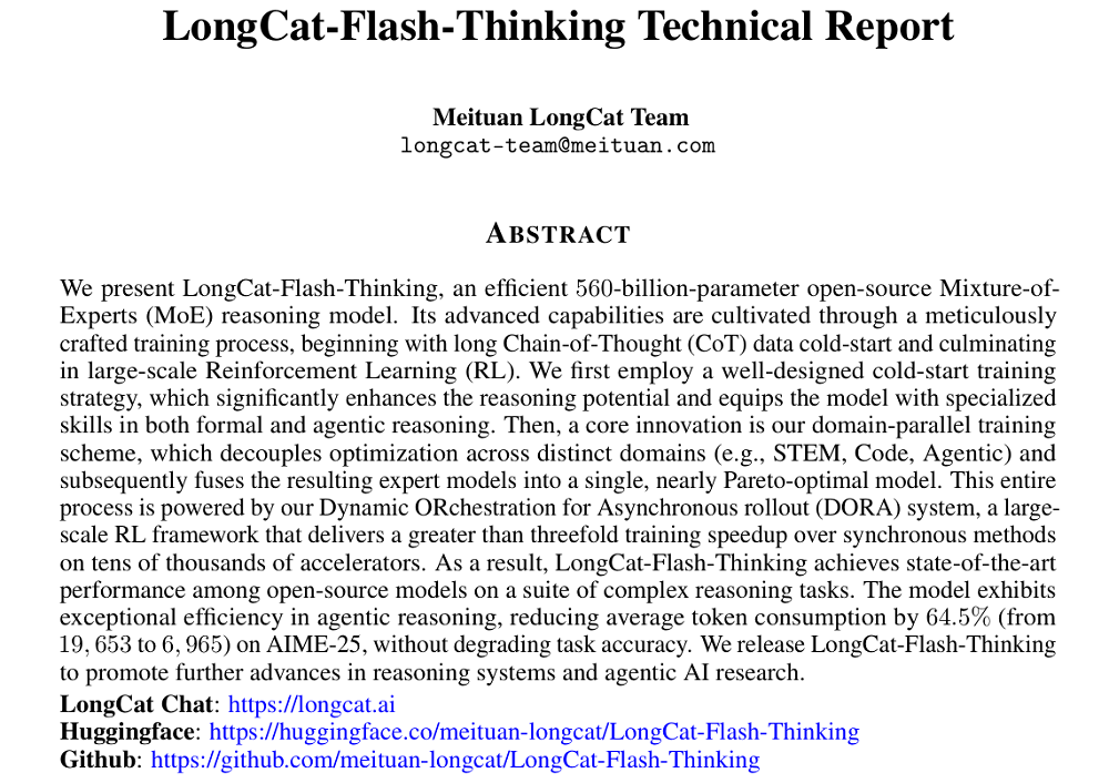 美团王兴，又开源一款大模型！