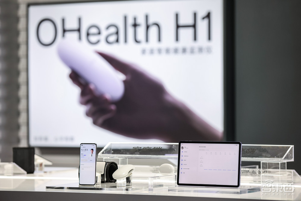 四位OPPO高管、对话两个小时,谈芯片、元宇宙和云的更多大招